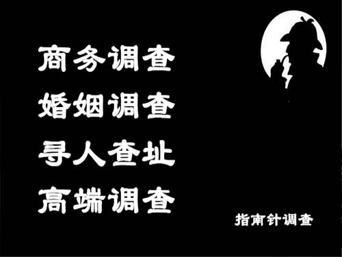 丹凤侦探可以帮助解决怀疑有婚外情的问题吗